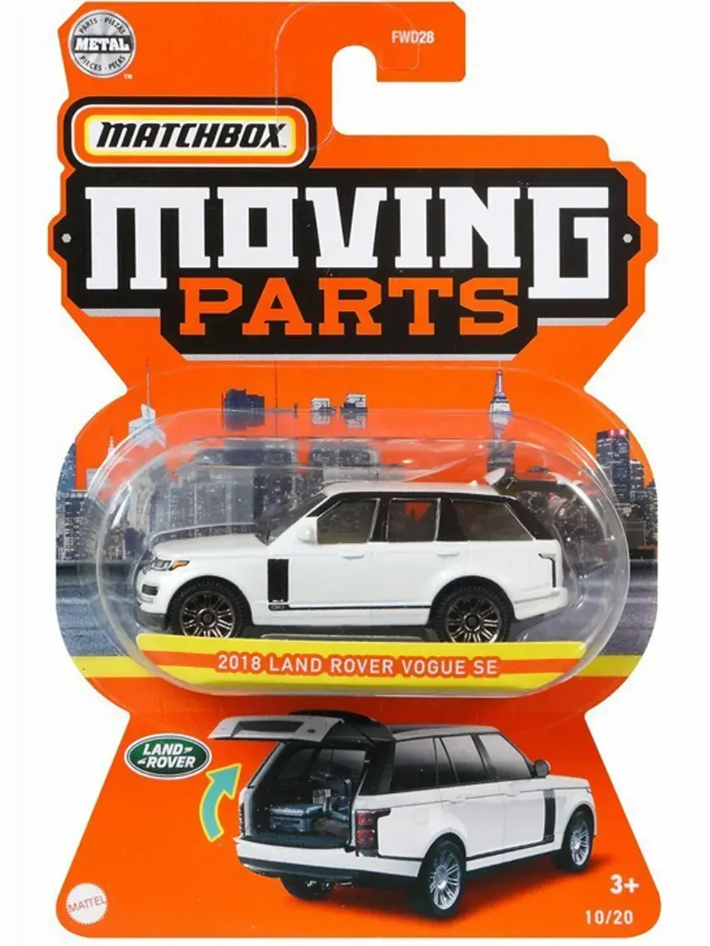 Машинка Хот Вилс Matchbox 2018 Land Rover FWD28 GWB52