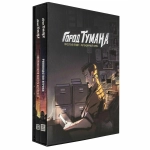 Город тумана. Основной набор: Руководство игрока, Инструментарий мастера, Трёхсекционная ширма