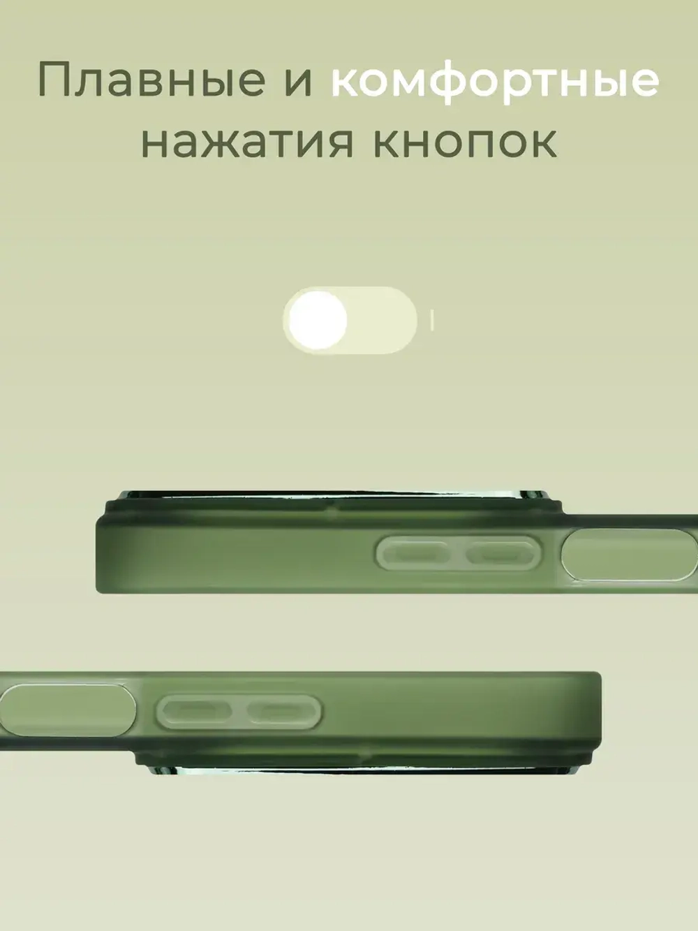 Чехол на Infinix Hot 40, Hot 40 Pro