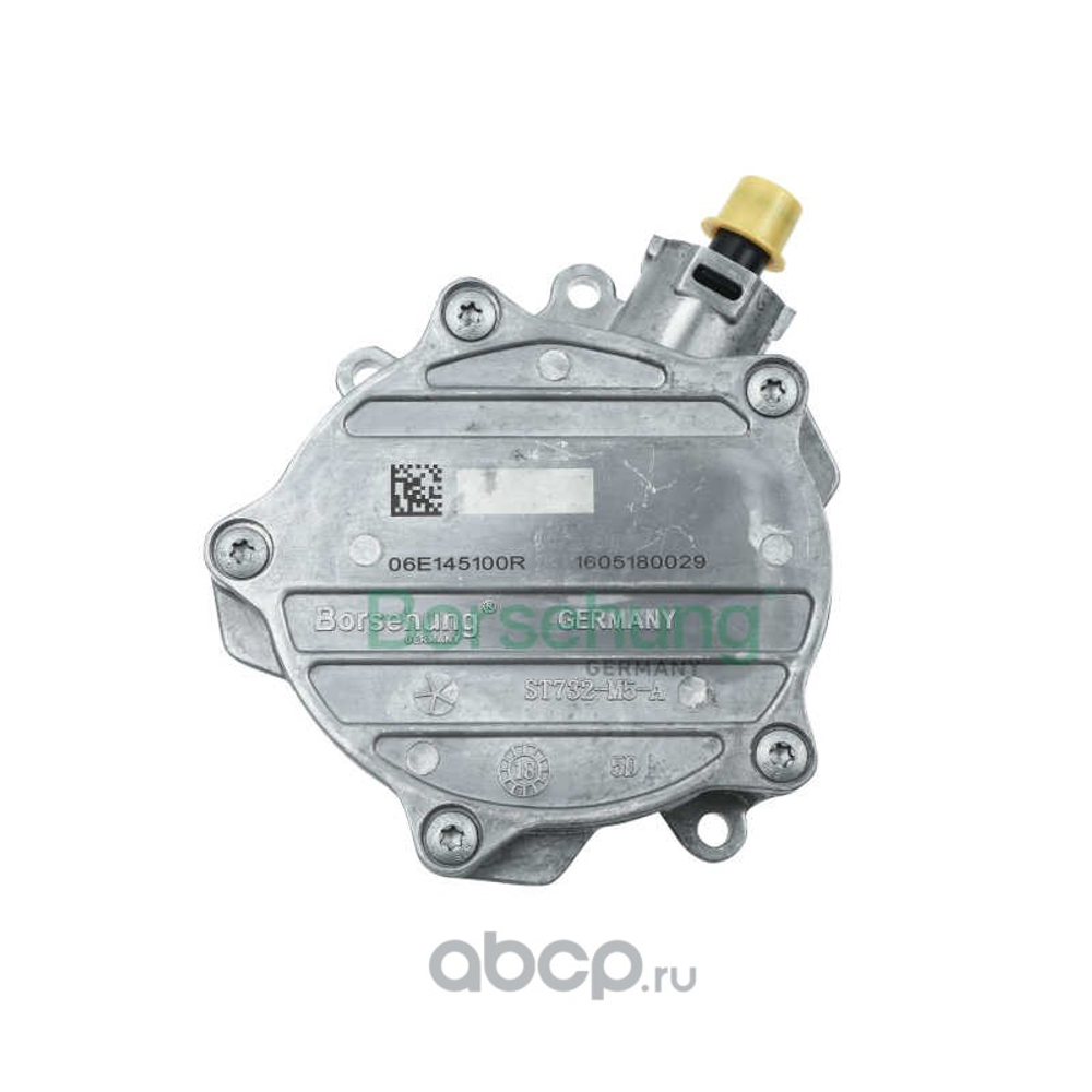Вакуумный насос VAG 2.8-3.2