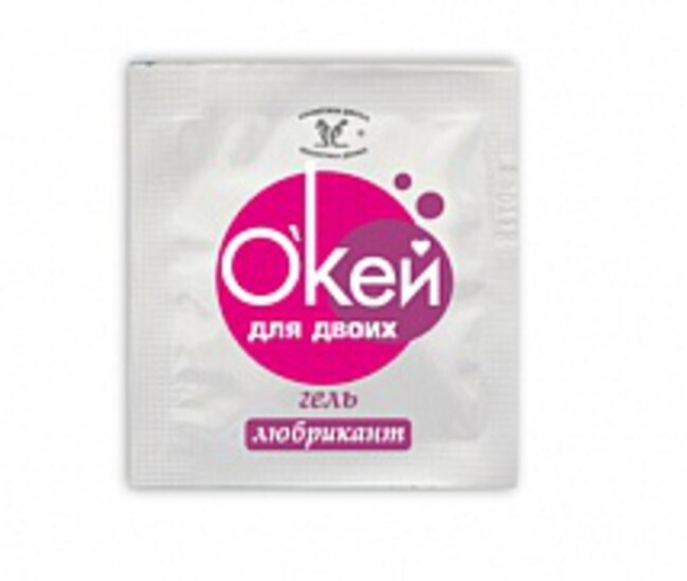Гель-лубрикант на водной основе "О`Кей для двоих" 4 г (упаковка 5 шт.)