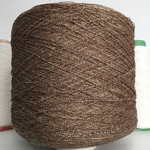 STELLARY - New Mill; 80% вискоза, 20% п/а; 700м/100гр;