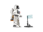 Конструктор LEGO Creator 3in1 31134 Космический шатл
