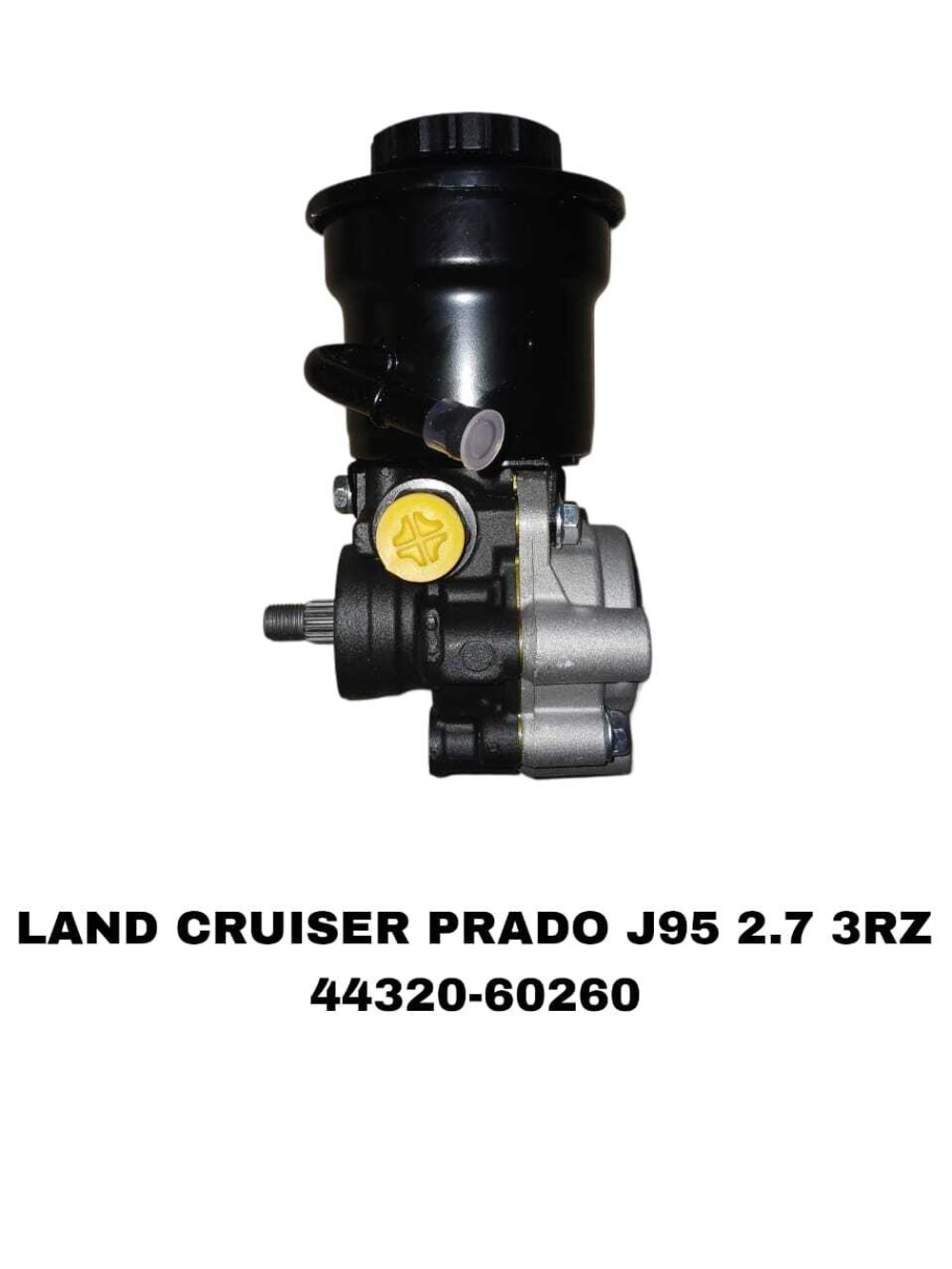 Насос гур 44320-60260 / 35480 на Toyota Land Cruiser Prado J95 2.7 3RZ — купить в Алматы | ADAL AUTO