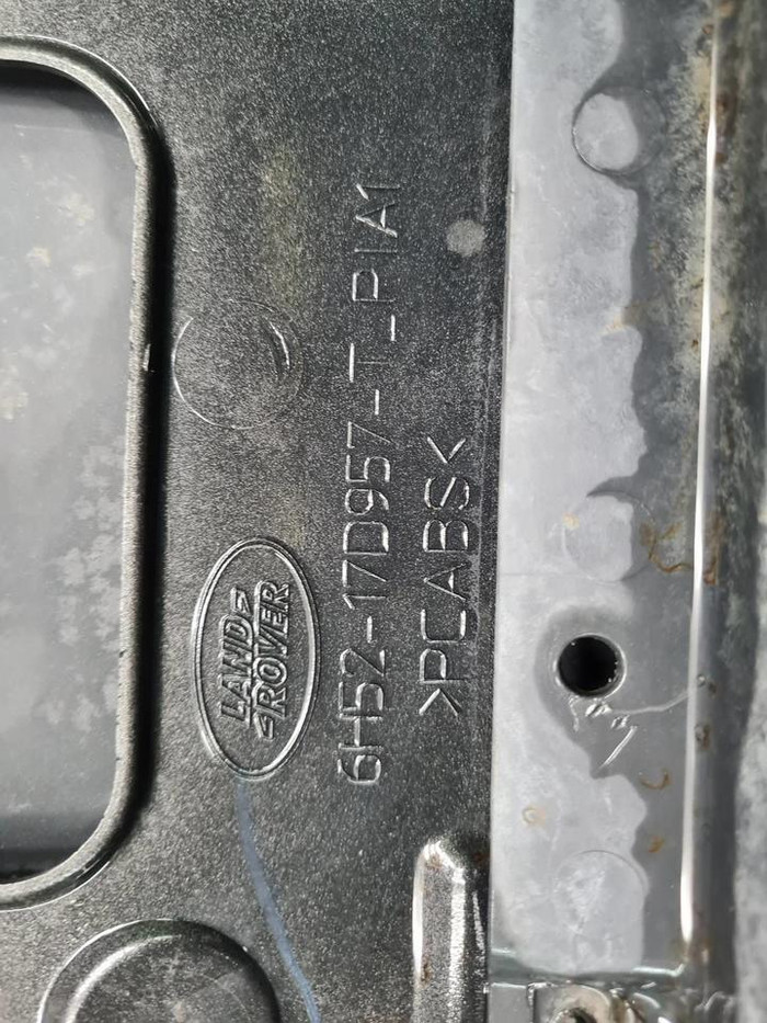Бампер передний Land Rover Freelander 2 (06-10)