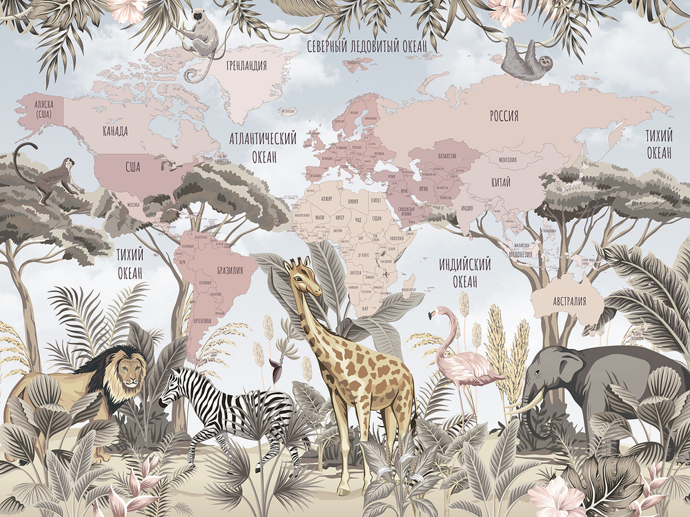TRAVEL KIDS 14