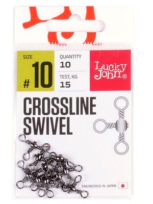 Crossline Swivel