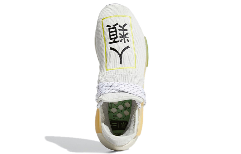 Adidas Pharrell X Adidas Nmd Human Race Light