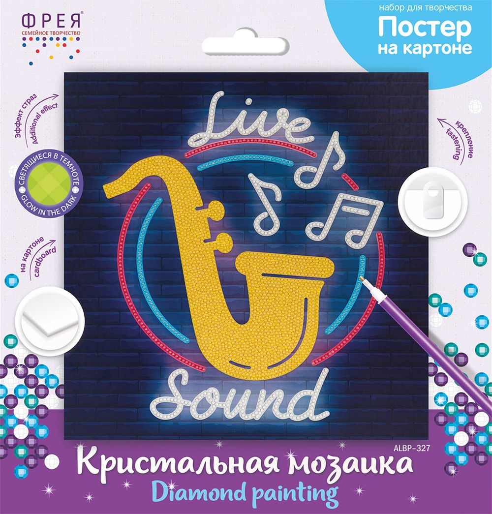 Алмазная (кристальная) мозаика Фрея ALBP-327, постер Живой звук, 30х30 см