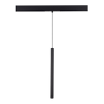 Светильник трековый SKYLINE 48 LED 1х8W