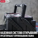Keter Ящик для инструментов  22" Cantilever organizer — фото 3