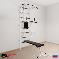 Шведская стенка Sv Sport 593 (Турник стандарт/Брусья/Стойка/Скамья/Трапеция)