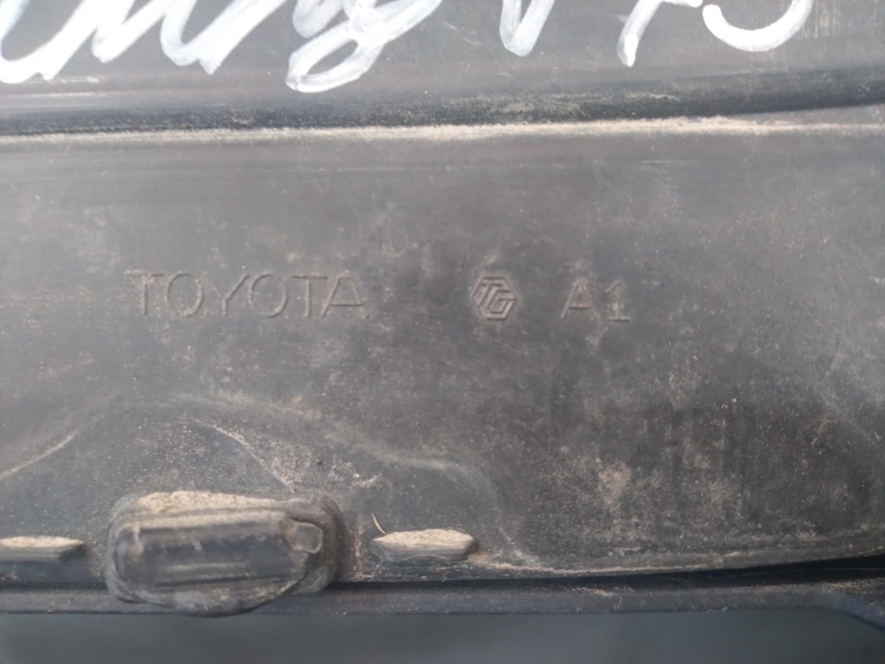 Решетка переднего бампера Toyota Camry (XV70) 17-21 Б/У Оригинал 5311333020
