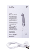 Вибратор Satisfyer Vibes Master силикон бежевый 23,5 см