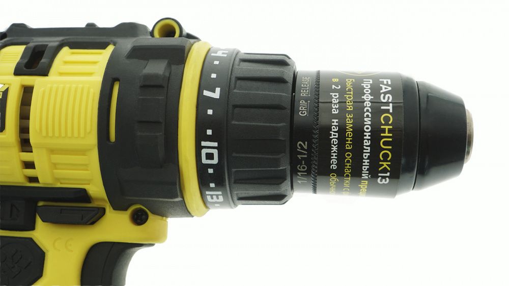 Сетевой шуруповерт Hanskonner HID2145P