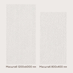 Гибкий камень Decaro WallPanels Flex Stone D1007 Striped Stone