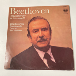 Винтажная виниловая пластинка LP Beethoven Бетховен, Claudio Arrau, Klavierkonzert Фортепианный концерт Nr. 5 Es Dur Op. 73 (ГДР 1989)