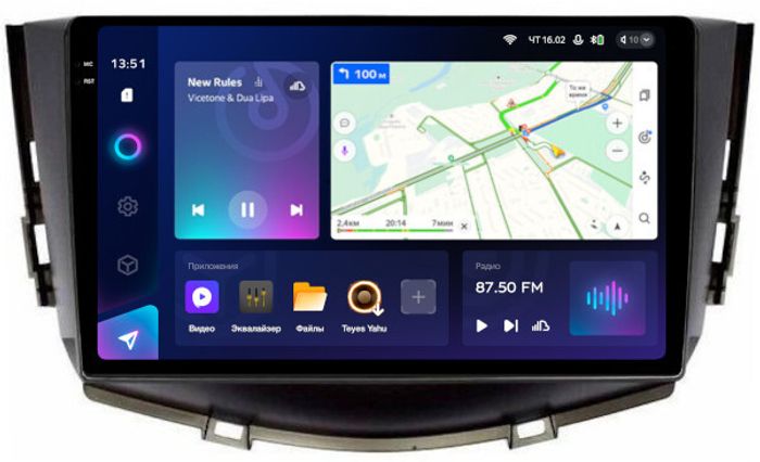 Магнитола для Lifan X60 2012-2016 - Teyes CC3-2K QLed Android 10, Быстрая, SIM-слот, CarPlay