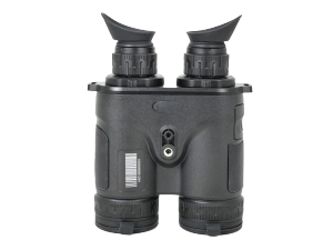Мультиспектральный бинокль ARKON HB50