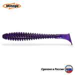 Силиконовая приманка "Minoga" ACTION 5,0"(5шт) 127мм, 7,7 гр, цвет 007