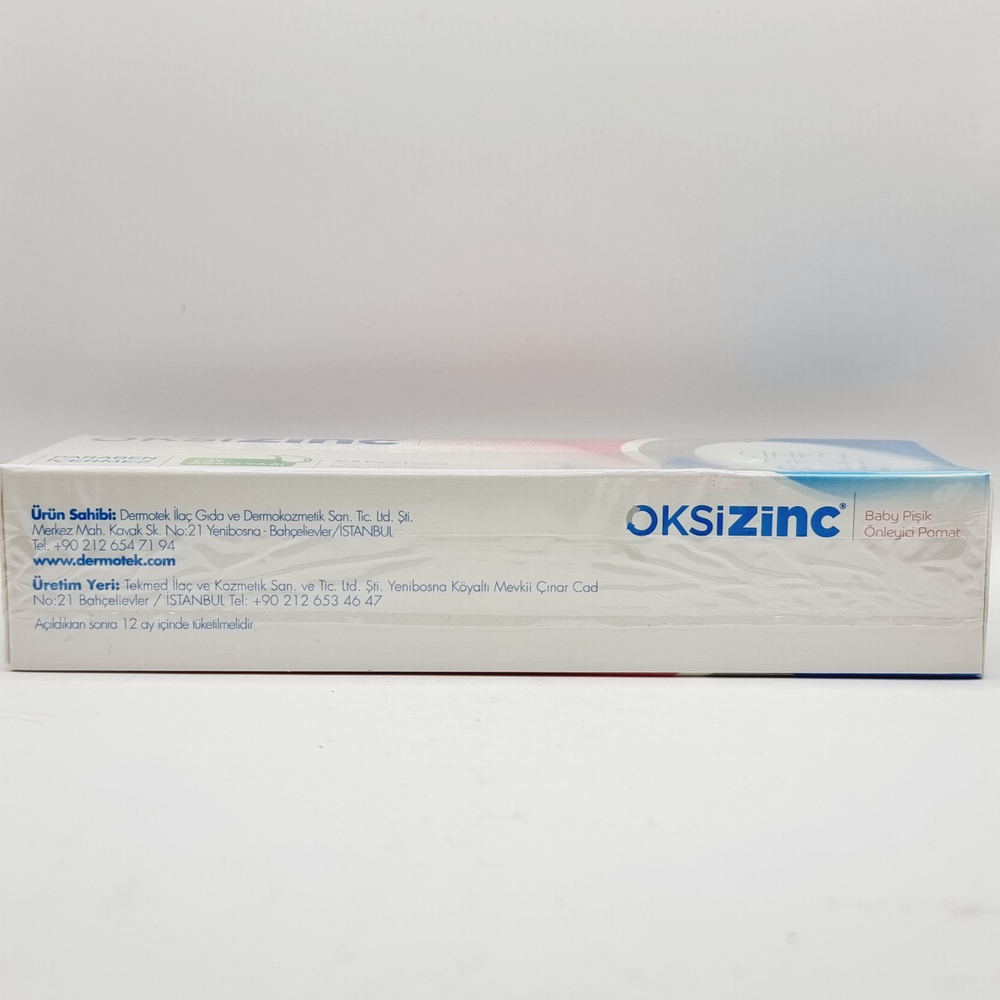 Oksizinc Крем от опрелостей Baby Rash Preventive с 20% оксидом цинка и маслом чайного дерева 100 г (Турция)