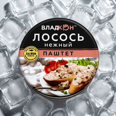 Паштет из лосося нежный Владкон, 100 гр