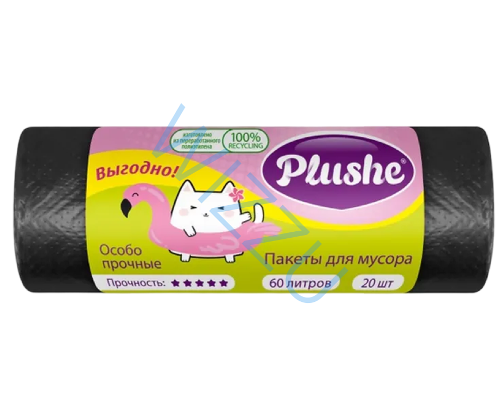 19037 Мешки Мусорные Plushe 60л (29*68) 20шт/9,2мкм/особо прочные/*50