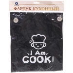 Фартук «MASTER», 66*70 см, цвет черный, с боковыми полотенцами для рук
