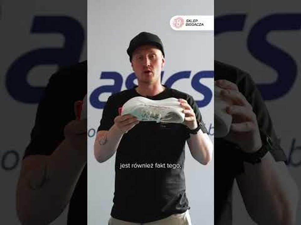 Кроссовки для бега мужские Asics Sonicblast M Лимонково-Чёрные
