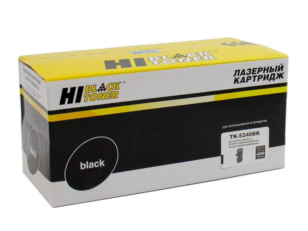 TK-5240Bk Тонер-картридж с чипом чёрный (Hi-Black)
