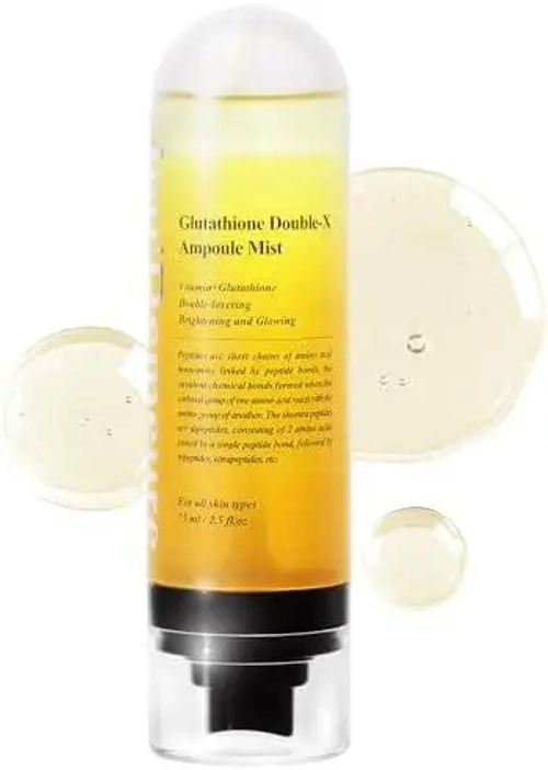 Двухфазная сыворотка мист | DermiShuttle Glutathione Double X Ampoule Mist, 75 мл