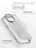 Чехол накладка iPhone 15 Pro 6.1" Gurdini Ocean Case (11) Metalic серебро