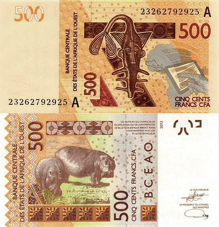 Кот-д-Ивуар 500 франков КФА 2012-2024 Бегемот UNC
