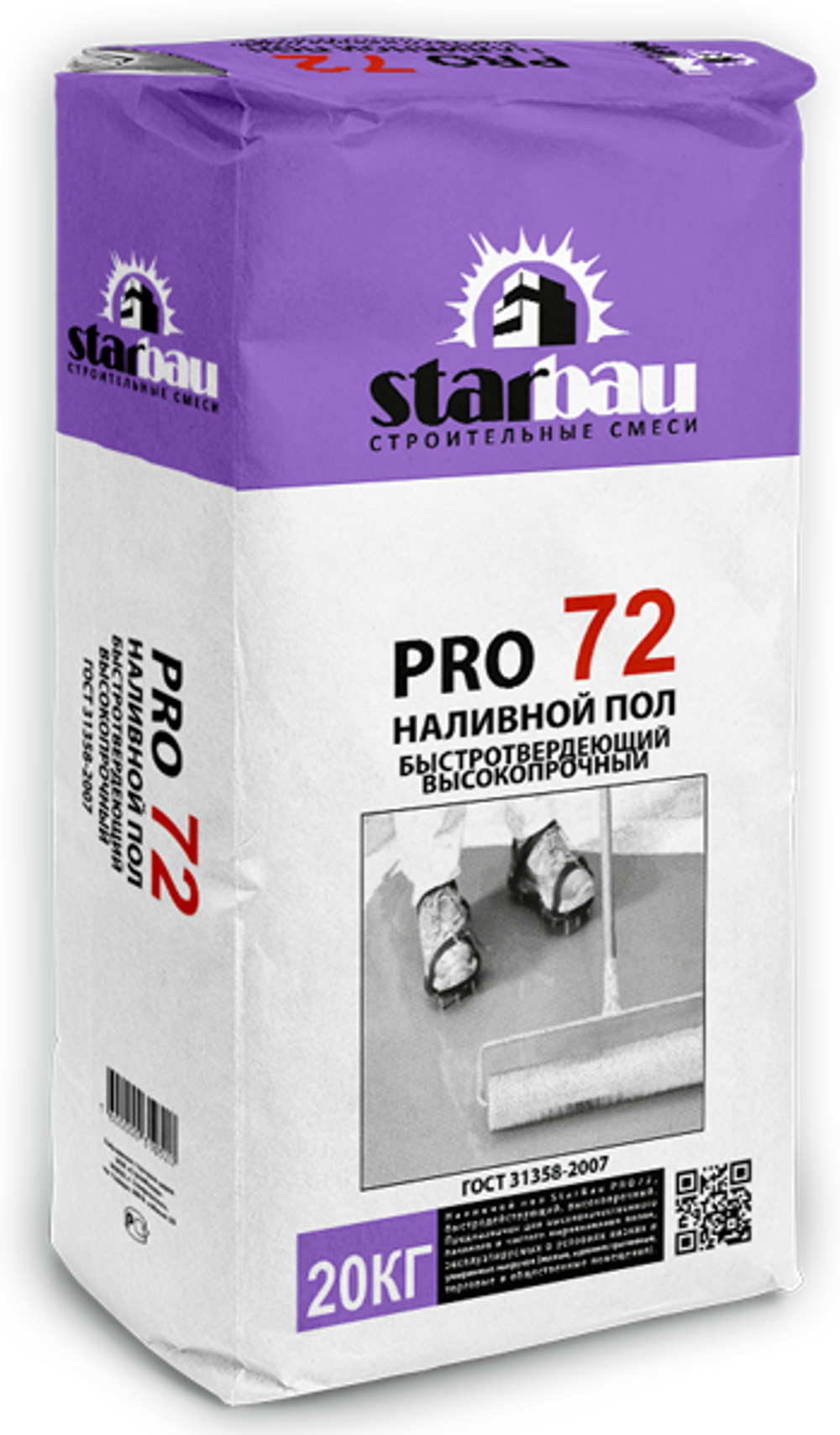 StarBau PRO 72 Наливной пол быстротвердеющий 2-100 мм (20 кг)