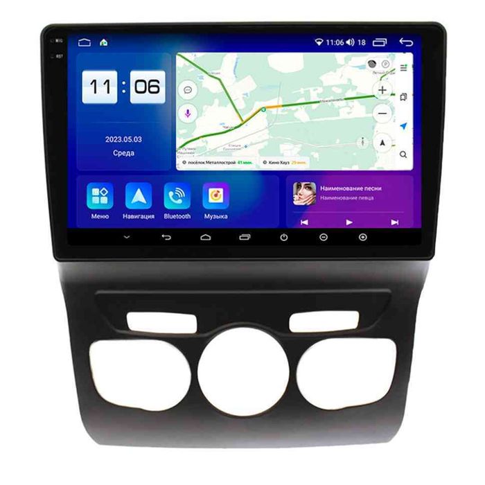 Магнитола для Citroen C4/DS4 2010+ - Parafar PF554RN2K на Android 13, Быстрая, QLED+2K, CarPlay, 4G SIM-слот
