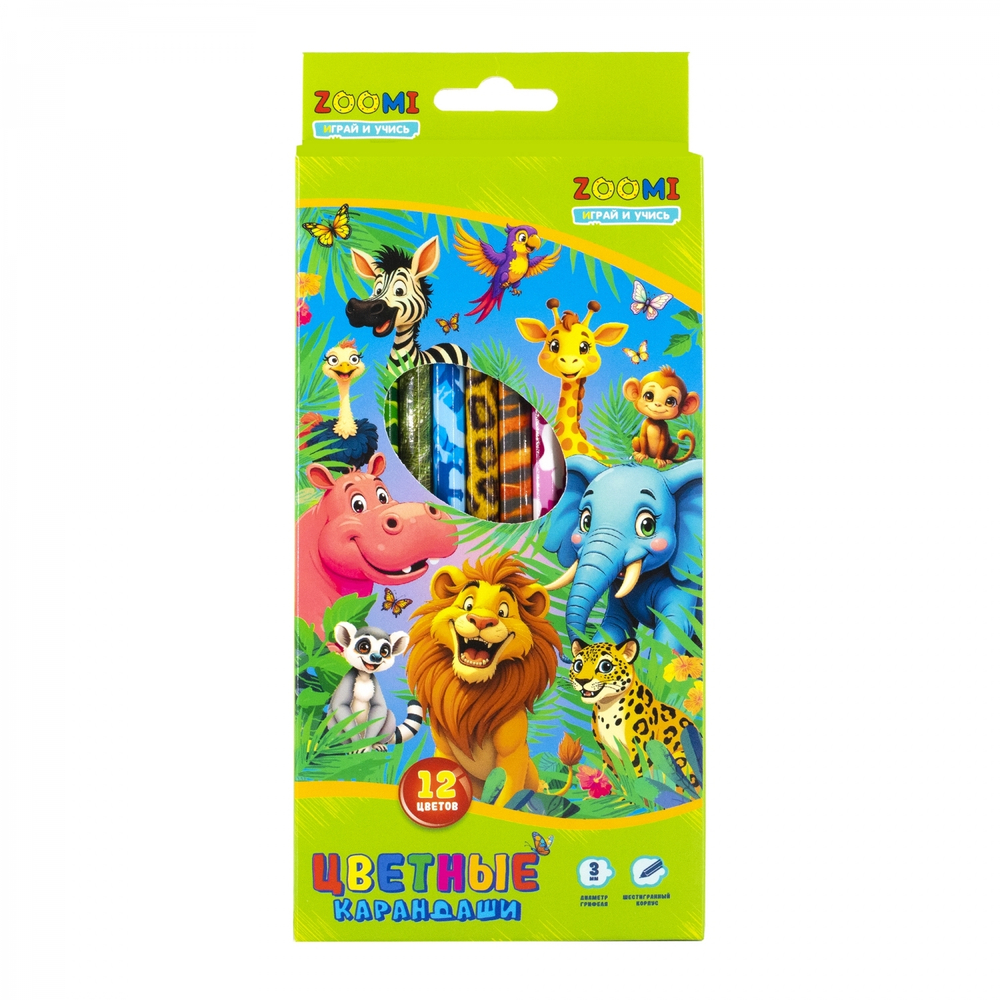 Карандаши цветные Zoomi 12 цв., "ZOO. Джунгли" деревянные, шестигранные, заточенные, дизайн на корпусе, грифель 3.0 мм, картон. уп., европодвес