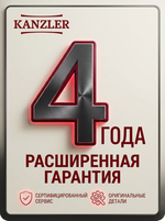 электрическая духовка O 526 E