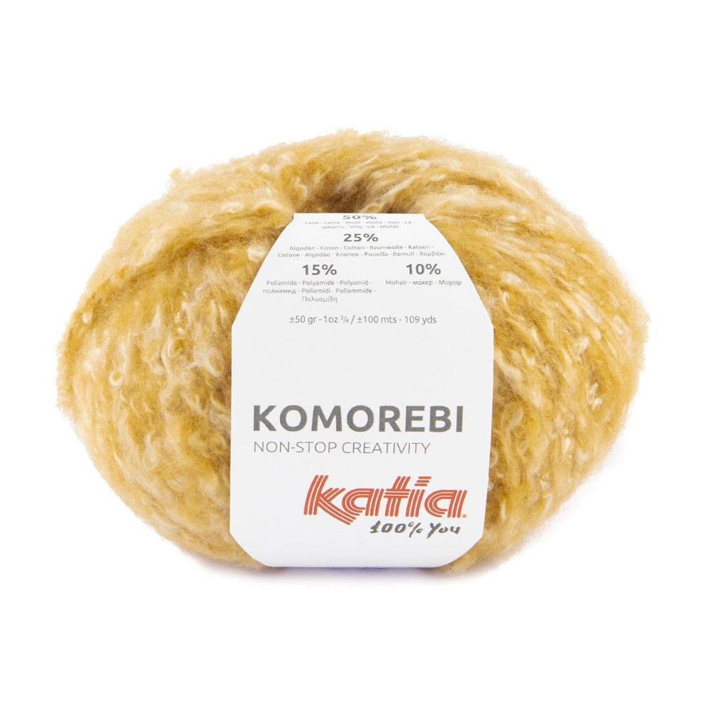 Пряжа Katia (Катя) Komorebi / уп.10 мот. по 50 г, 100 м, col. 0712