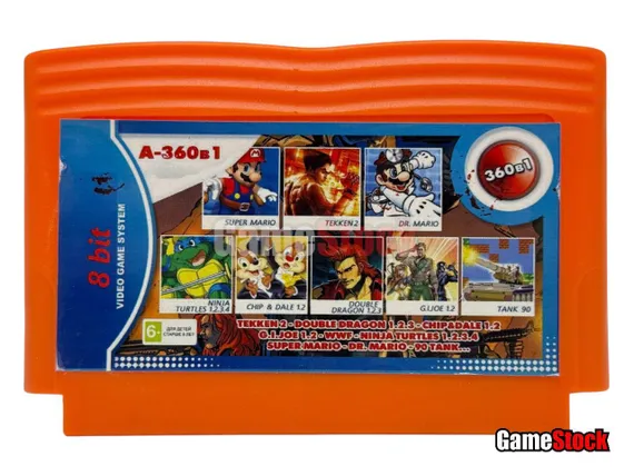 Картридж 8-Bit - 360в1 TEKKEN 2+D.DRAGON 1.2.3+CHIP&amp;DALE 1.2+G.I.JOE 1.2+NINJA TURTLES 1.2.3.4+S.MARIO+TANK+.