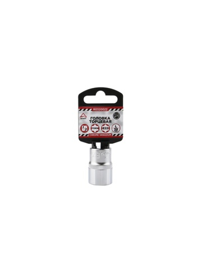 Головка 1/2" внешний TORX Е22 L=38 мм, на холдере ARNEZI R0320022