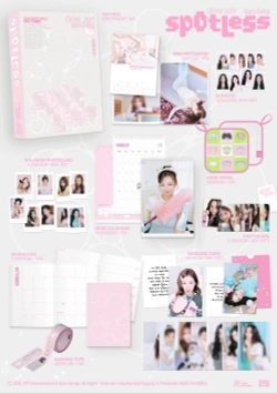 TWICE 2027 Season's Greetings [Spotless] | С подарками