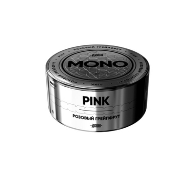 Душа Mono - Pink (Розовый грейпфрут), 25 гр