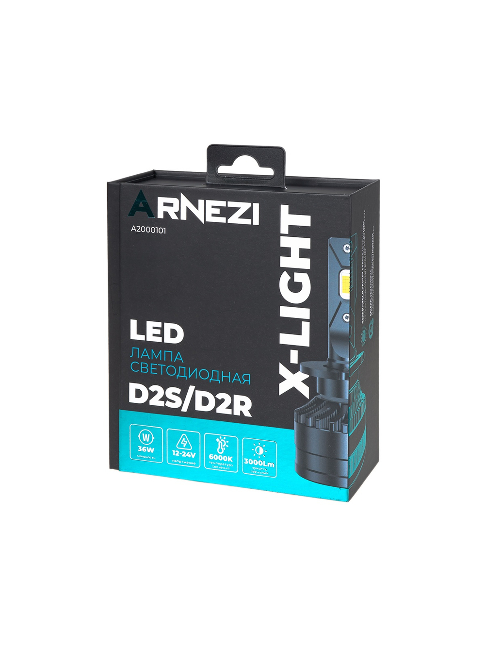 Лампа светодиодная 12/24V D2S/D2R 36W 3000lm 6000K ARNEZI X-Light LED 2 шт. DUOBOX IP68 A2000101