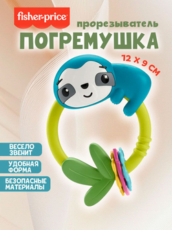 Интерактивная игрушка для детей кот повтор GARDARIKA SNUGGLES из Холодильника 1938 игрушки для девочек