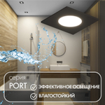 Встраиваемый светильник Denkirs Port DK3102-BK