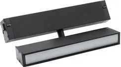 Трековый светильник Magnetic track 220 APL.0203.00.09 Aployt