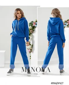 Костюм 627-электрик Minova