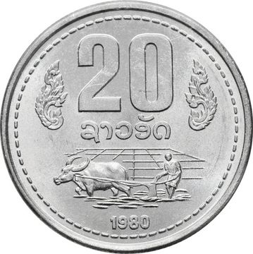 20 атов 1980 Лаос