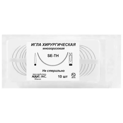 Игла хирургическая колющая Mani SE-TH 21 1/2 10 шт