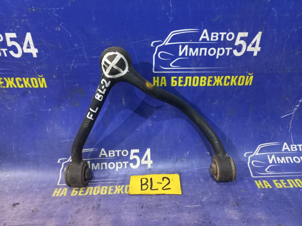 Рычаг передний левый Kia SORENTO 2005